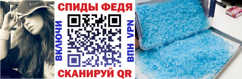 АМФЕТАМИН Premium  это наркотические препараты  Назарово 
