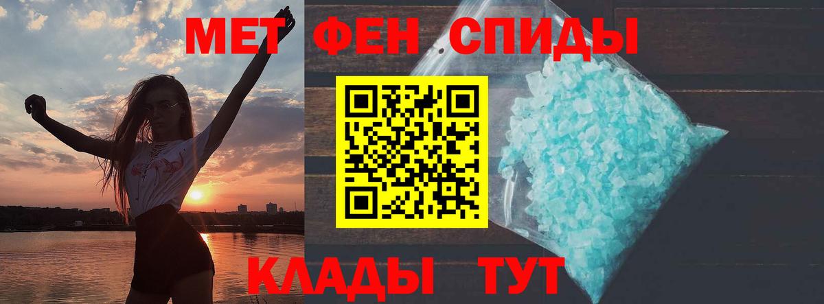 МЕГА ССЫЛКА  Назарово  Амфетамин  Амфетамин 97%  АМФ 