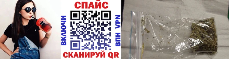 БУТИРАТ Butirat  Назарово 