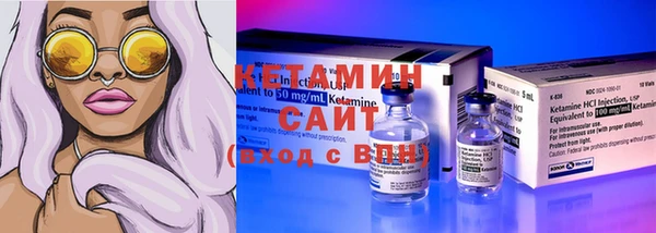 2c-b Дмитриев