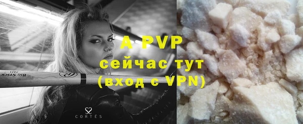 меф VHQ Дмитров