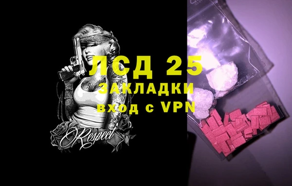 2c-b Дмитриев