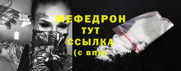 apvp Дмитровск