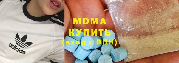 2c-b Дмитриев