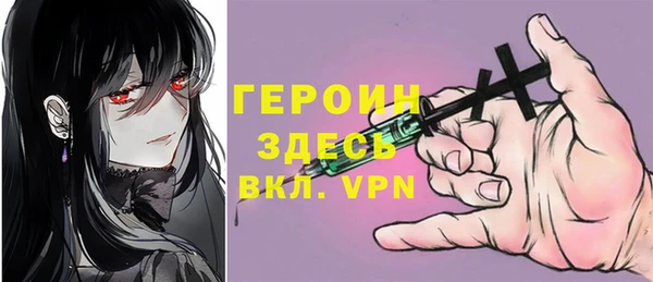 2c-b Дмитриев