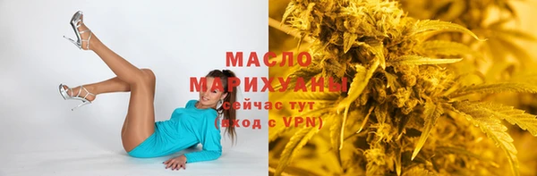 apvp Дмитровск