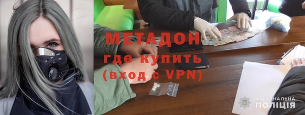 apvp Дмитровск