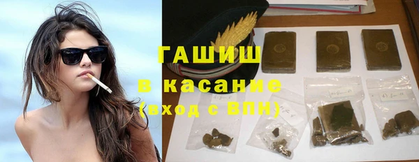 2c-b Дмитриев