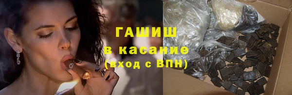 apvp Дмитровск