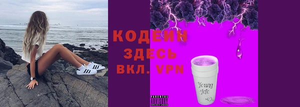apvp Дмитровск