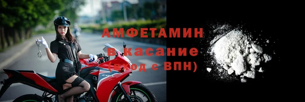 apvp Дмитровск