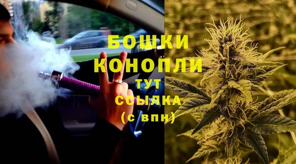 меф VHQ Дмитров