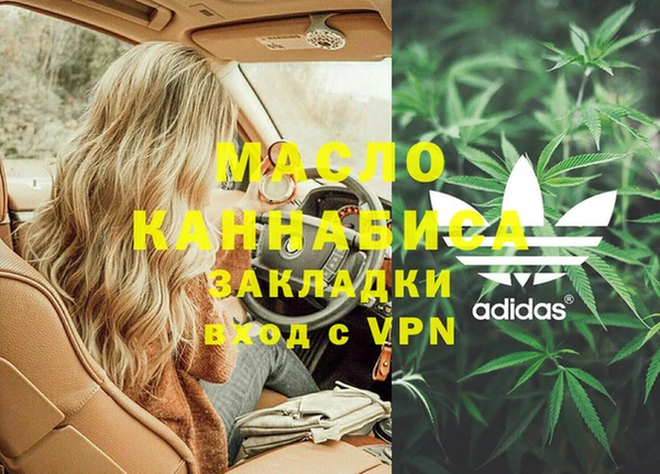 apvp Дмитровск