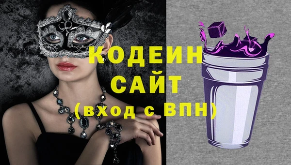 меф VHQ Дмитров