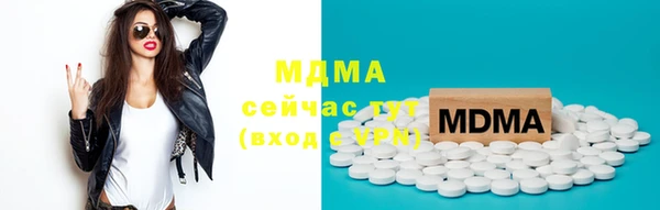 меф VHQ Дмитров