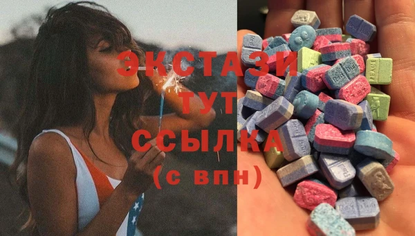 2c-b Дмитриев