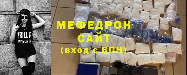 2c-b Дмитриев