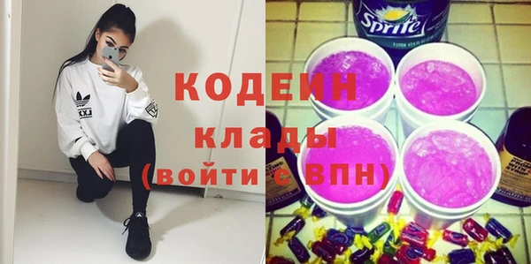 меф VHQ Дмитров
