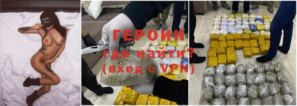 меф VHQ Дмитров