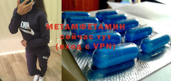 apvp Дмитровск