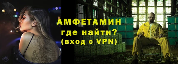 2c-b Дмитриев