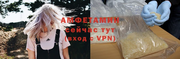 apvp Дмитровск