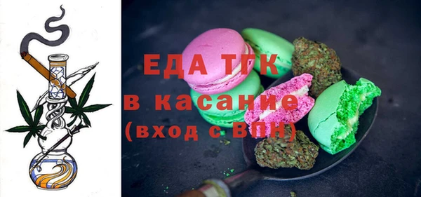 2c-b Дмитриев