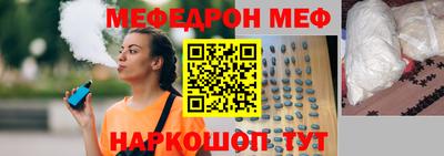 дмт Кандалакша