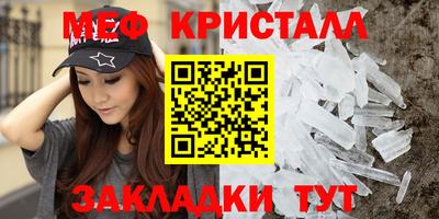 МДПВ Канаш