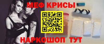 тгк Мариинск