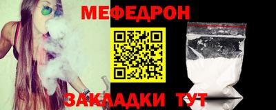 МДПВ Канаш