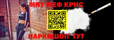 дмт Кандалакша