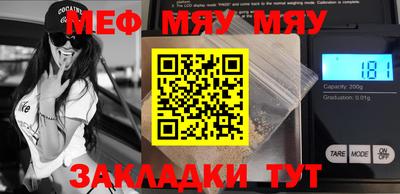 МДПВ Канаш