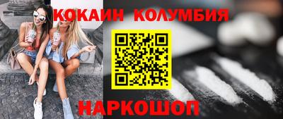 герыч Балаково