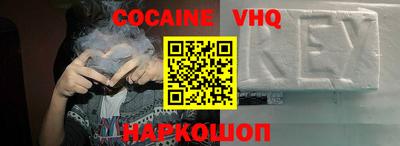 mdma Камышлов