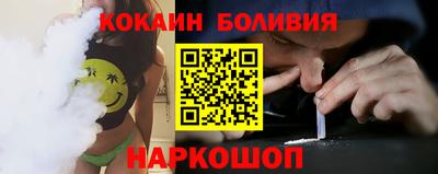 дмт Кандалакша