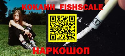 МДПВ Канаш