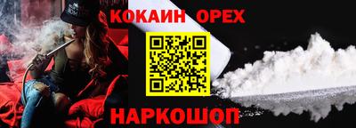 тгк Мариинск