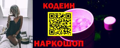 дмт Кандалакша
