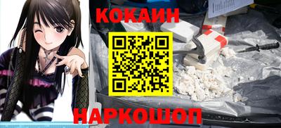 дмт Кандалакша