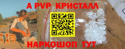 дживик Малгобек