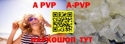 дживик Малгобек