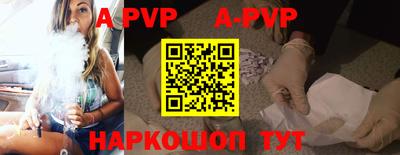 мяу мяу мука Балашиха