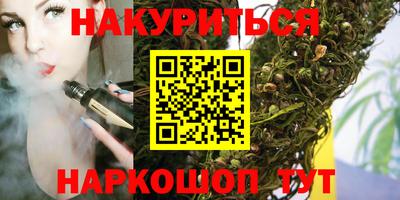 mdma Камышлов