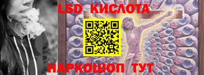 мяу мяу мука Балашиха