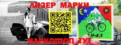 mdma Камышлов