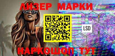 герыч Балаково