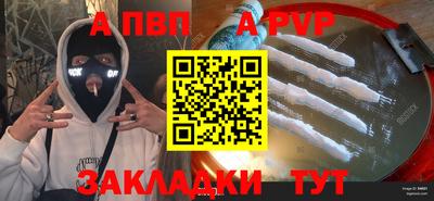 МДПВ Канаш