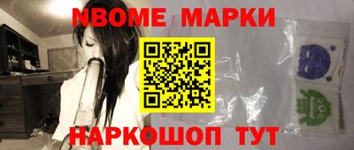 тгк Мариинск