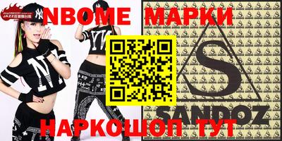МДПВ Канаш